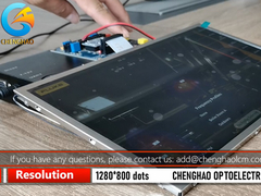 Lcd Factory 12,1 polegadas de luz solar legível Tft LCD Display Screen