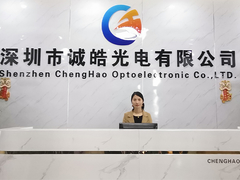 9 relação da exposição 1024x600 WSVGA 50pin 24bit RGB de TFT LCD da polegada