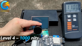 Teste de desempenho externo do display legível à luz solar