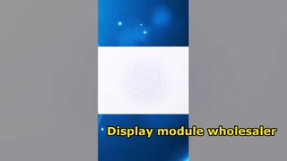 Fabricante de lcd na China