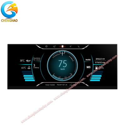12.3 polegadas Tipo de barra de automóvel LCD Display Suporte -30 + 85 temperatura de largura