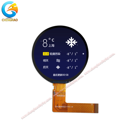 SPI MCU RGB Multi-interface 1,8 polegadas IPS Display Screen com direção de visualização livre