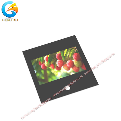 Ecrã LCD sensível ao toque com capacidade de leitura da luz solar 7 ′′ 1024 x 600 para vários ambientes industriais