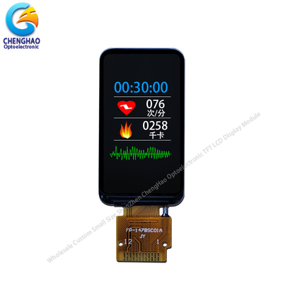 1.47 polegadas Pequeno ecrã LCD IPS 172 * 320 com driver IC ST7789V3